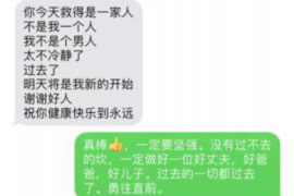 永康专业催债公司的市场需求和前景分析